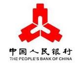 Les banques chinoises ne sont pas épargnées par la crise de liquidités