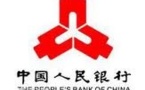 Les banques chinoises ne sont pas épargnées par la crise de liquidités